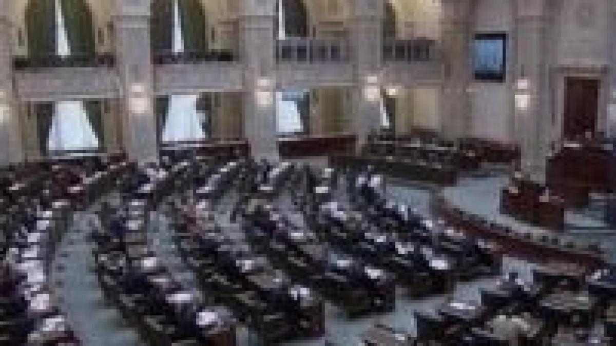 motiunea pd l amanata din lipsa de cvorum boc ii ataca pe tariceanu si geoana