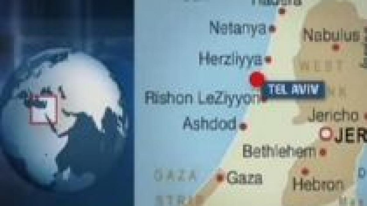 israel posibil atentat cu bomba soldat cu moartea unei persoane