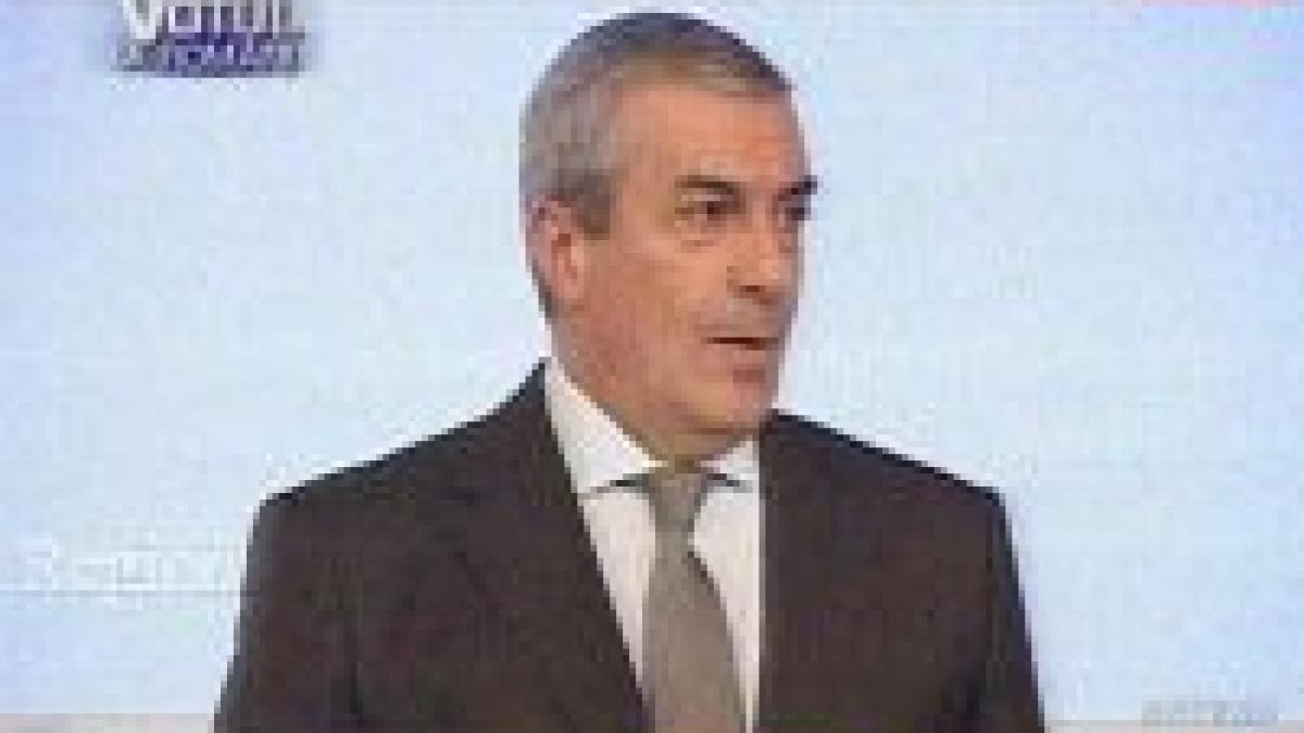 tariceanu romania in prag de criza statul acorda bonusuri fiscale si scutire de impozite