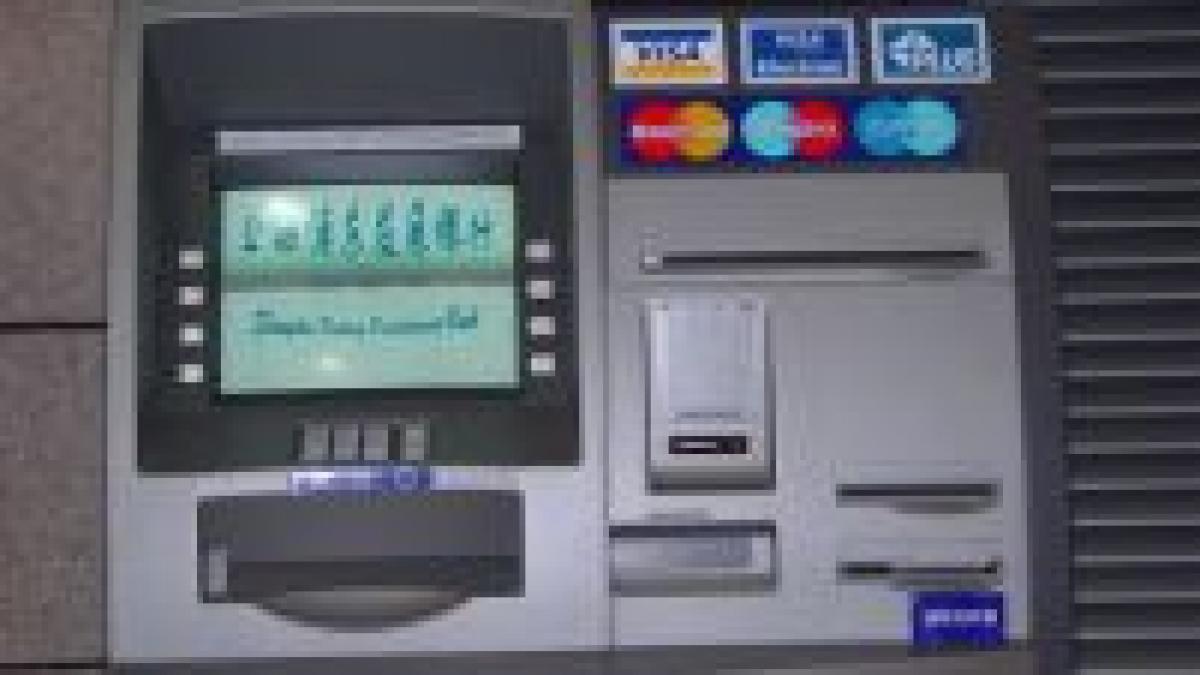 jaf la cec hotii au taiat un atm cu flexul si au furat aproape 300 000 de lei
