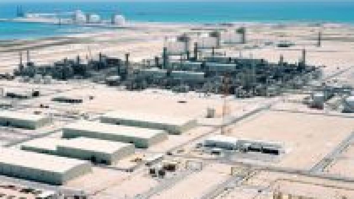 rusia iran si qatar vor controla cele mai mari rezerve de gaz din lume