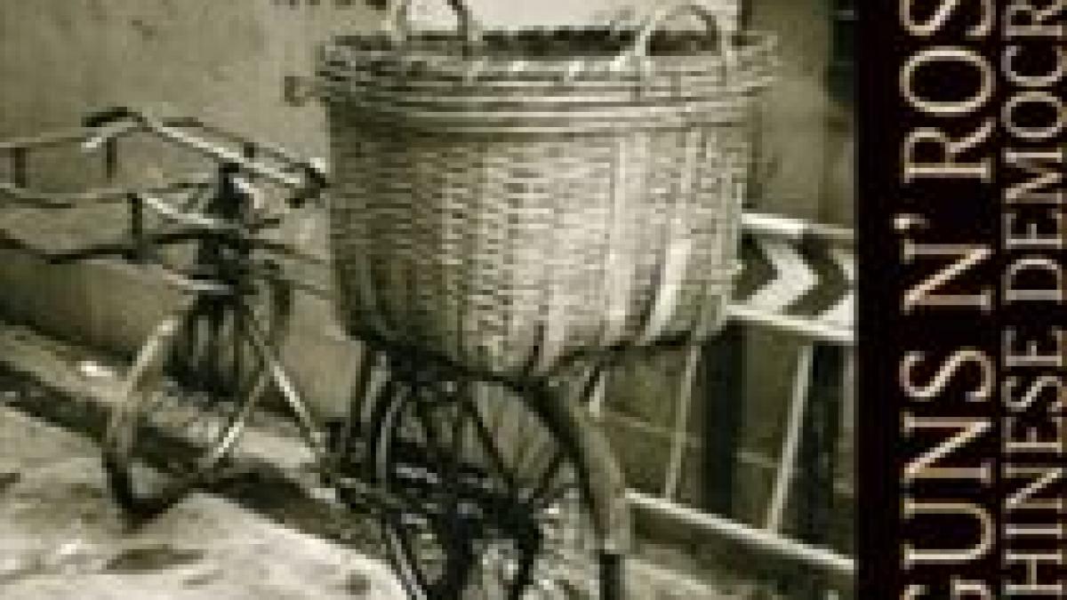 fanii chinezi ai guns n roses inseala vigilenta cenzurii totul pentru chinese democracy