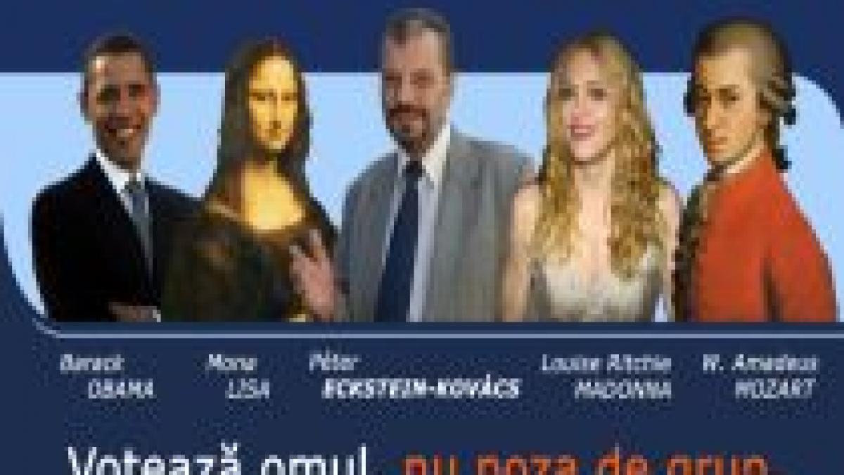 campanie cu obama madonna mona lisa si mozart
