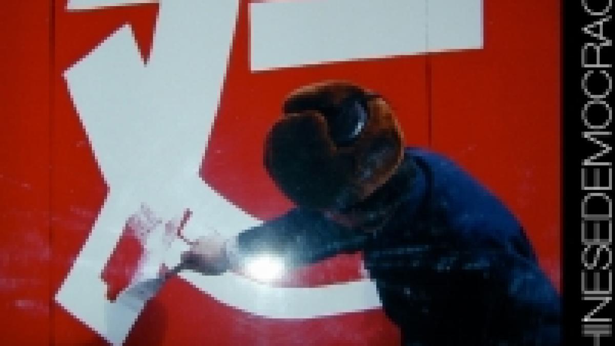 guns n roses au fost interzisi oficial in china