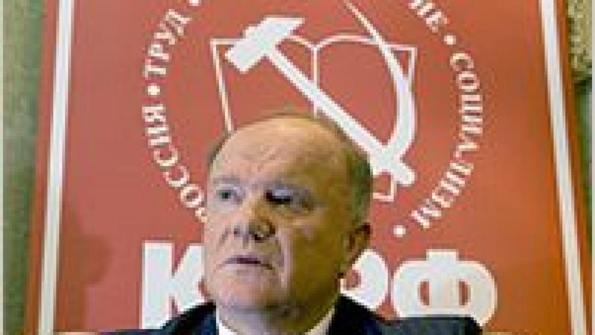 comunistii rusi cred ca actuala criza va reinstaura socialismul in rusia