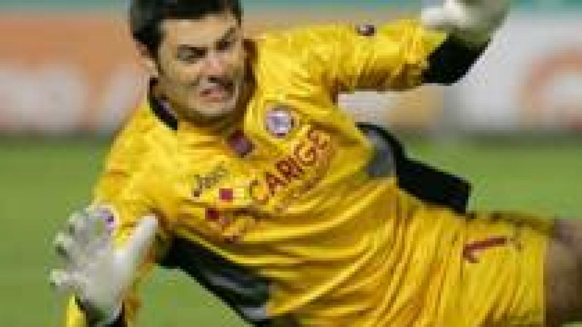 amelia explica cum i a parat penalty ul lui ronaldinho a fost ca in jocurile pe consola video