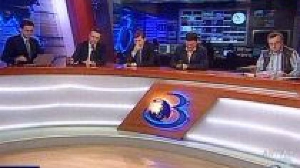 radu tudor tariceanu este de vina pentru alianta psd pd l