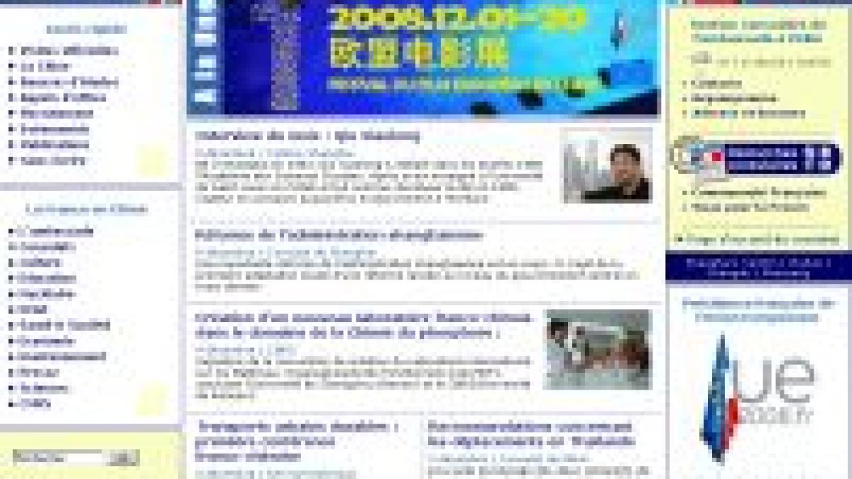 site ul ambasadei franceze in china blocat din cauza atacurilor repetate