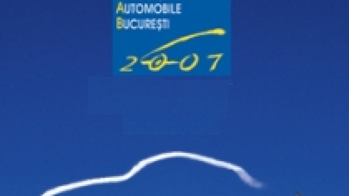 siab 2009 anulat din cauza problemelor din industria auto