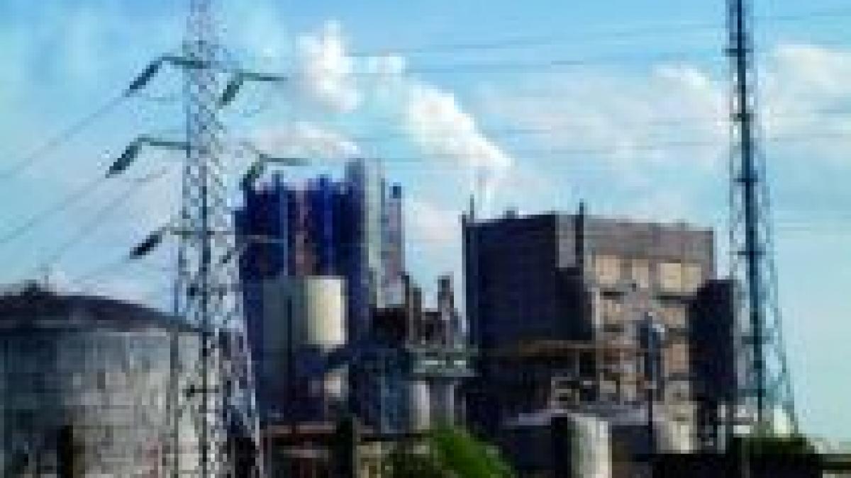 combinatul chimic azomures ar putea fi inchis definitriv