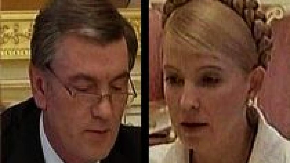 presedintele si premierul ucrainiean s au aliat din nou