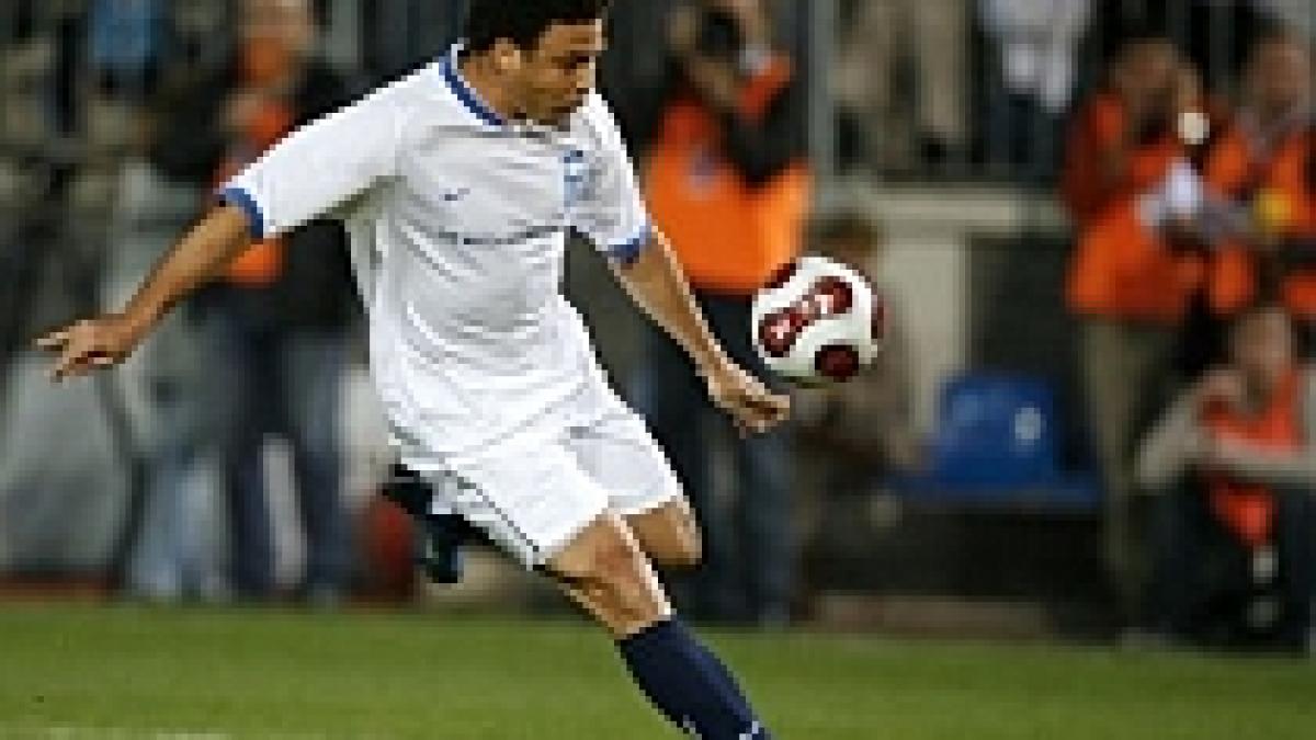 steaua a luat un fundas care suteaza cu 211 km h video