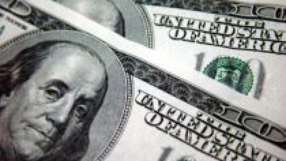 sua dobanda de referinta este redusa pana la 0