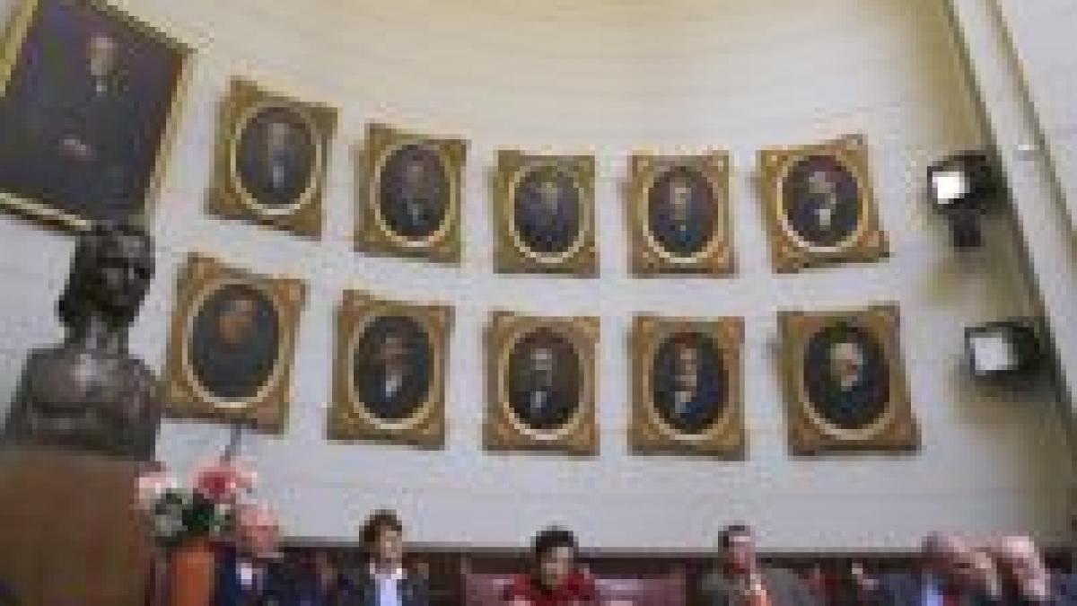 au fost decernate premiile academiei romane 2008