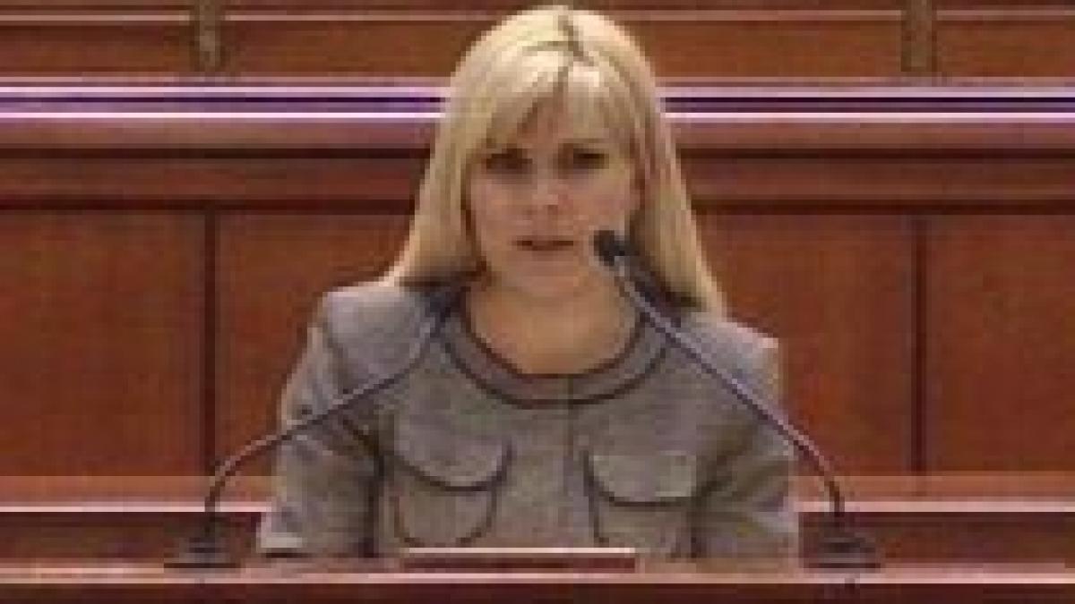 elena udrea jura credinta patriei parlamentarii isi incep activitatea video
