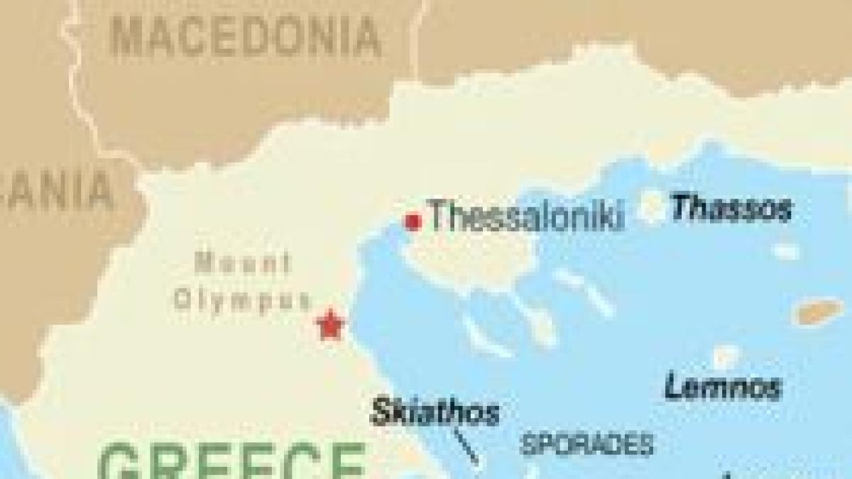 un punct de frontiera dintre bulgaria si grecia blocat din cauza protestelor fermierilor greci