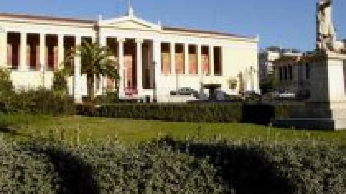 locuitorii din atena au participat la un concert de protest in fata universitatii de stat