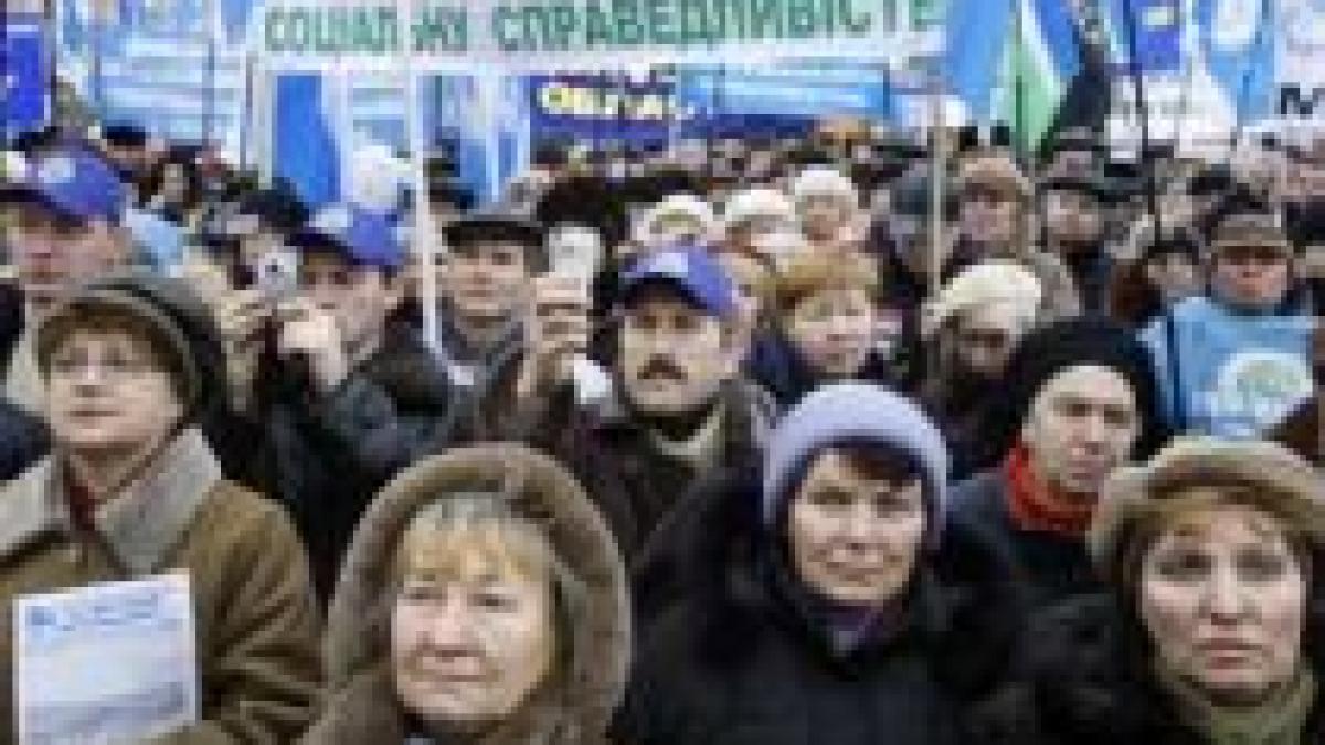 ucrainenii din nou in strada din cauza crizei economice