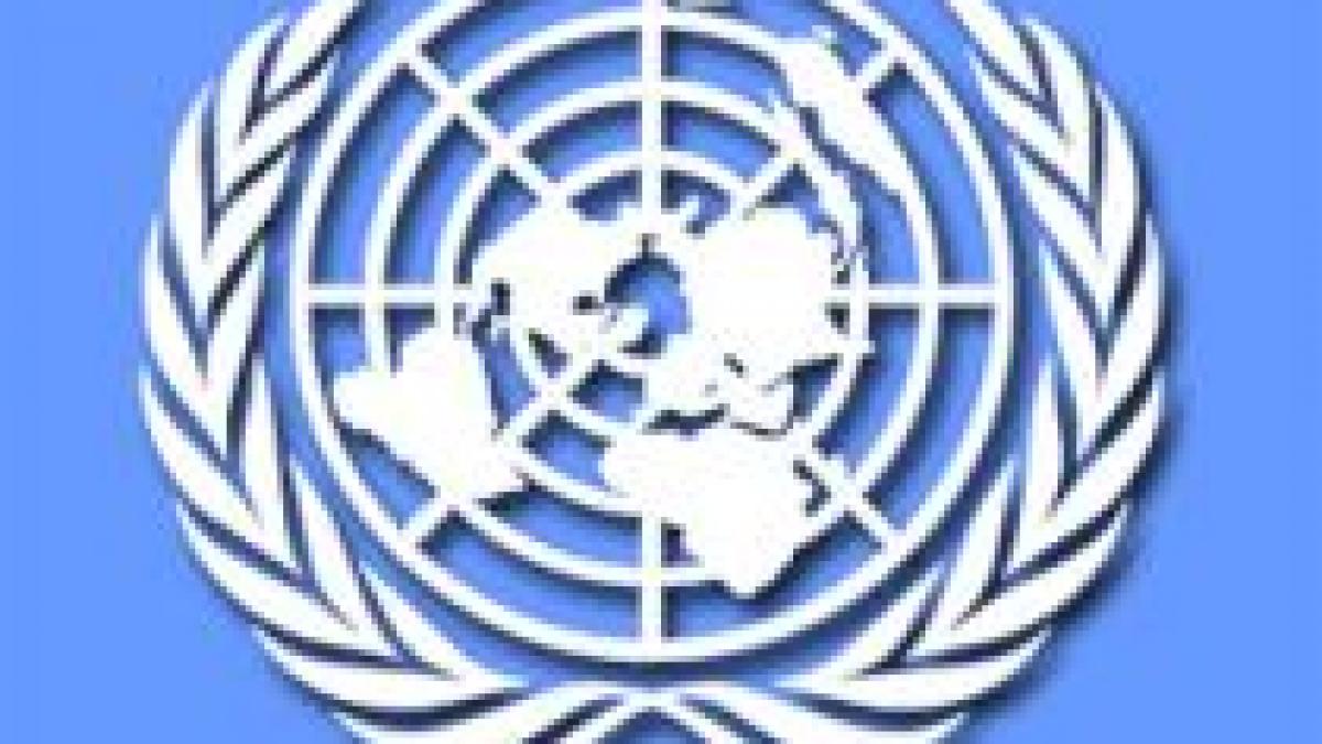 consiliul de securitate al onu reunit de urgenta pentru a discuta situatia din fasia gaza