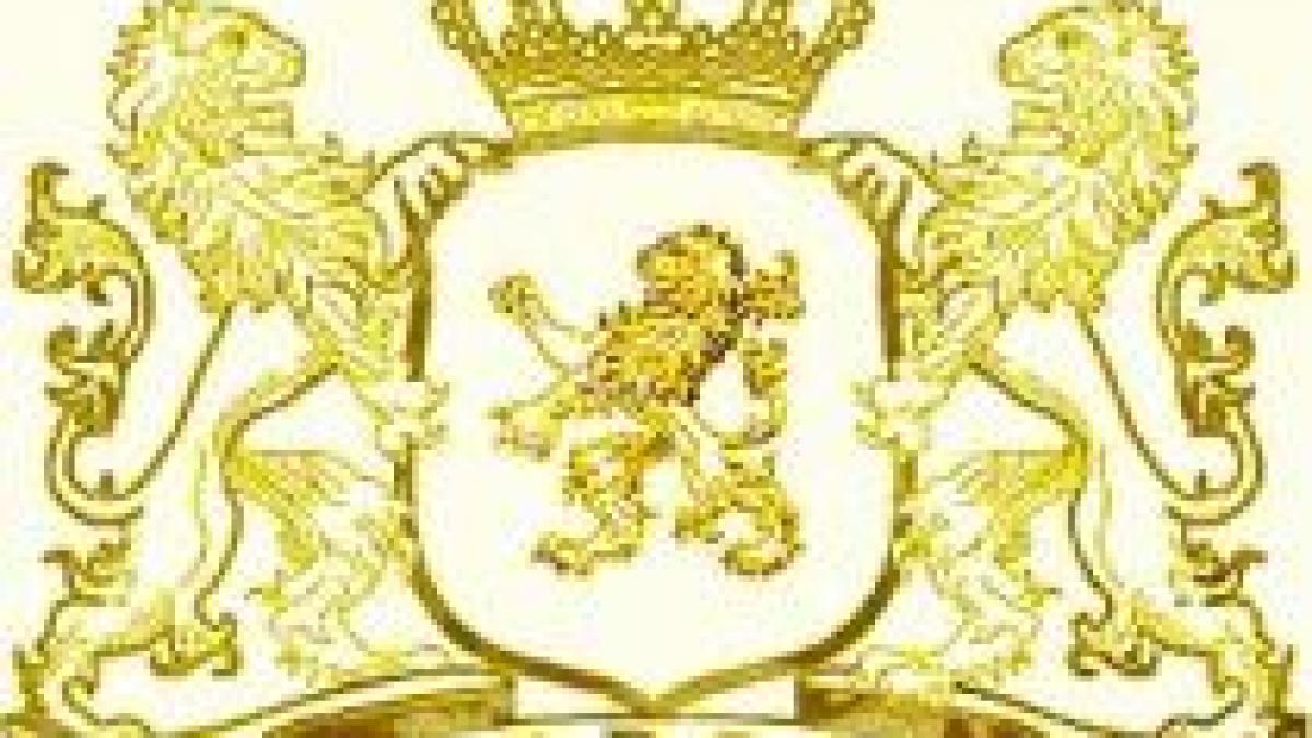 prima banca austriaca nationalizata dupa frauda de 50 de miliarde de dolari a lui bernard madoff