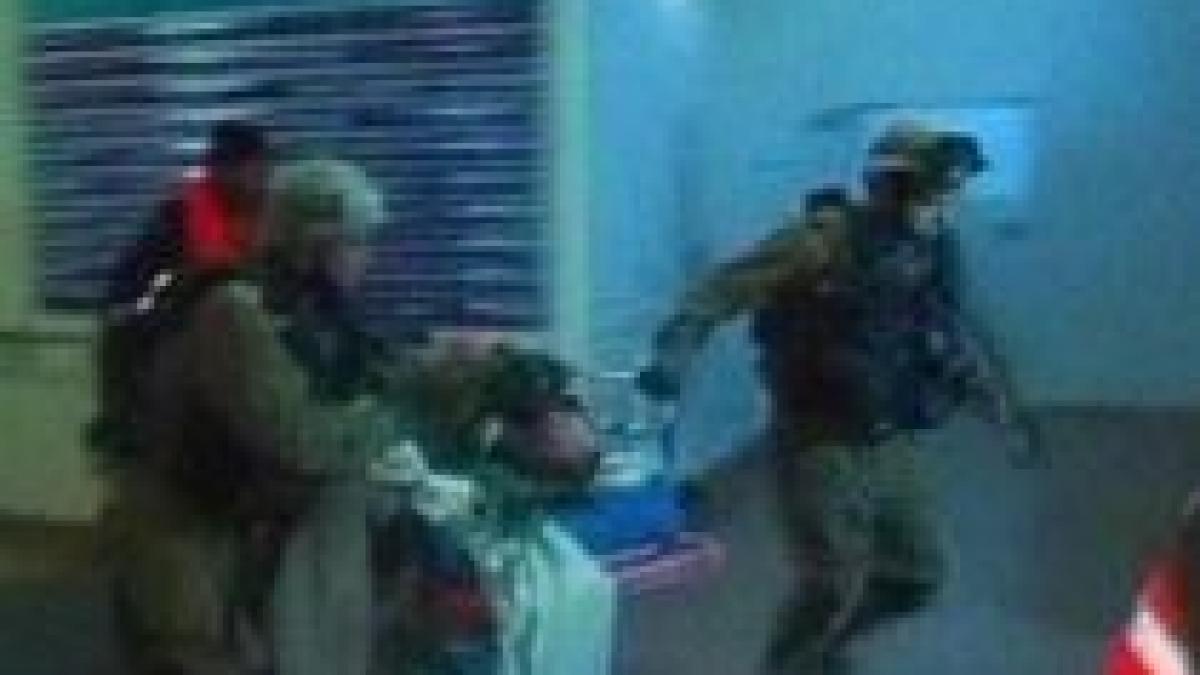 cel putin 40 de oameni au murit in urma unui atac israelian asupra unei scoli onu din fasia gaza