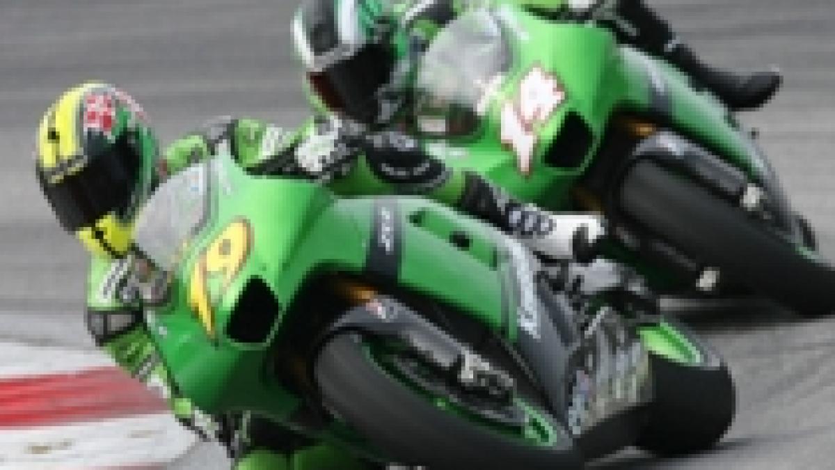 kawasaki se retrage din editia 2009 a motogp