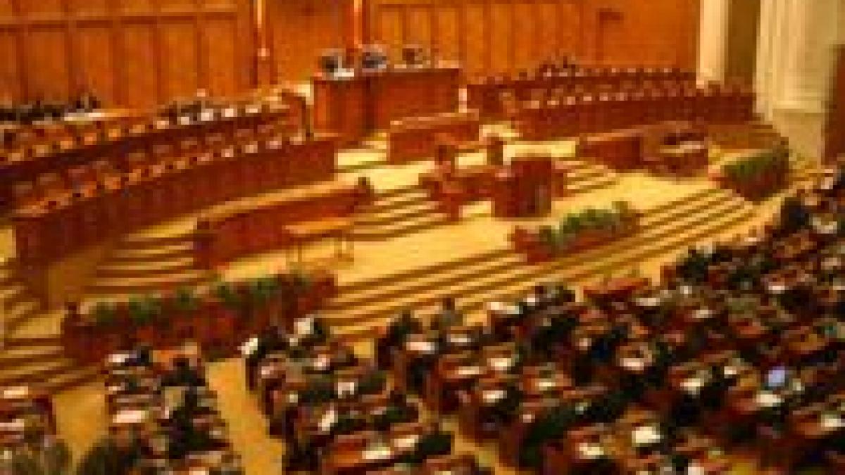 paradox de comisii parlamentare sportivi care controleaza finantele