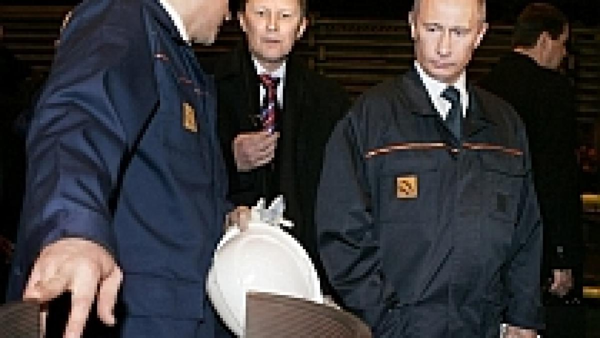 s a descoperit cine este rusul care dorea sa cumpere steaua dimitri pumpianski