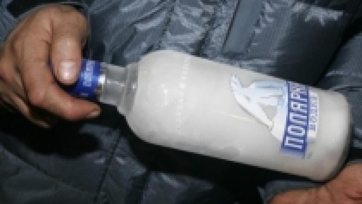 inghetata interzisa minorilor vedeti cum prepara rusii deliciosul desert foto