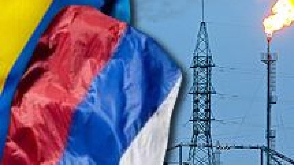 rusia pregatita sa reia negocierile cu ucraina pentru livrarile de gaz pe 2009