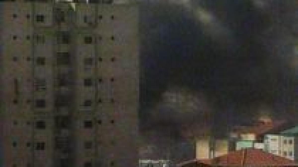 sediu onu atacat in gaza trei angajati au fost raniti