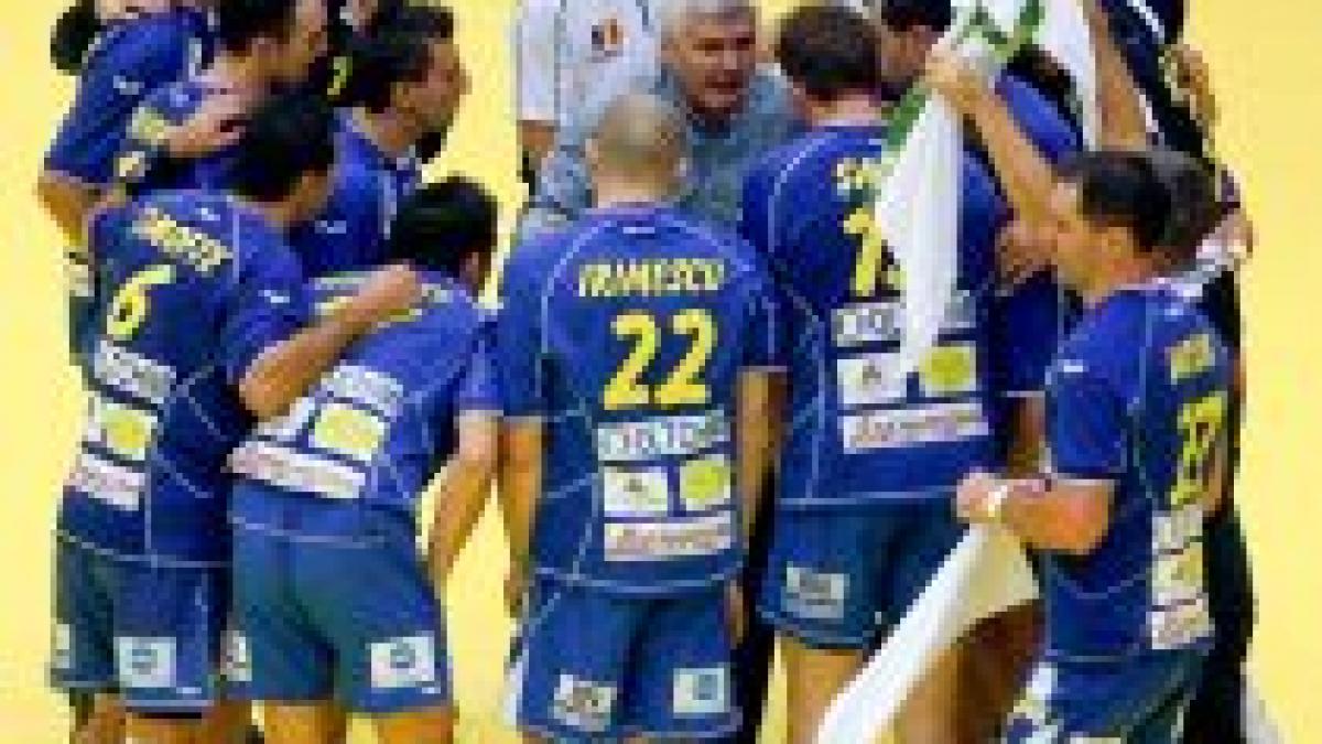 ungaria romania 30 27 nationala de handbal pierde meciul in ultimele minute din lipsa de concentrare