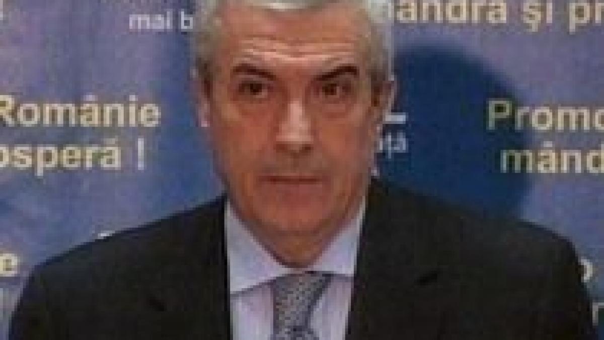 tariceanu acuza cabinetul boc 2009 va fi primul an in care salariile vor scadea