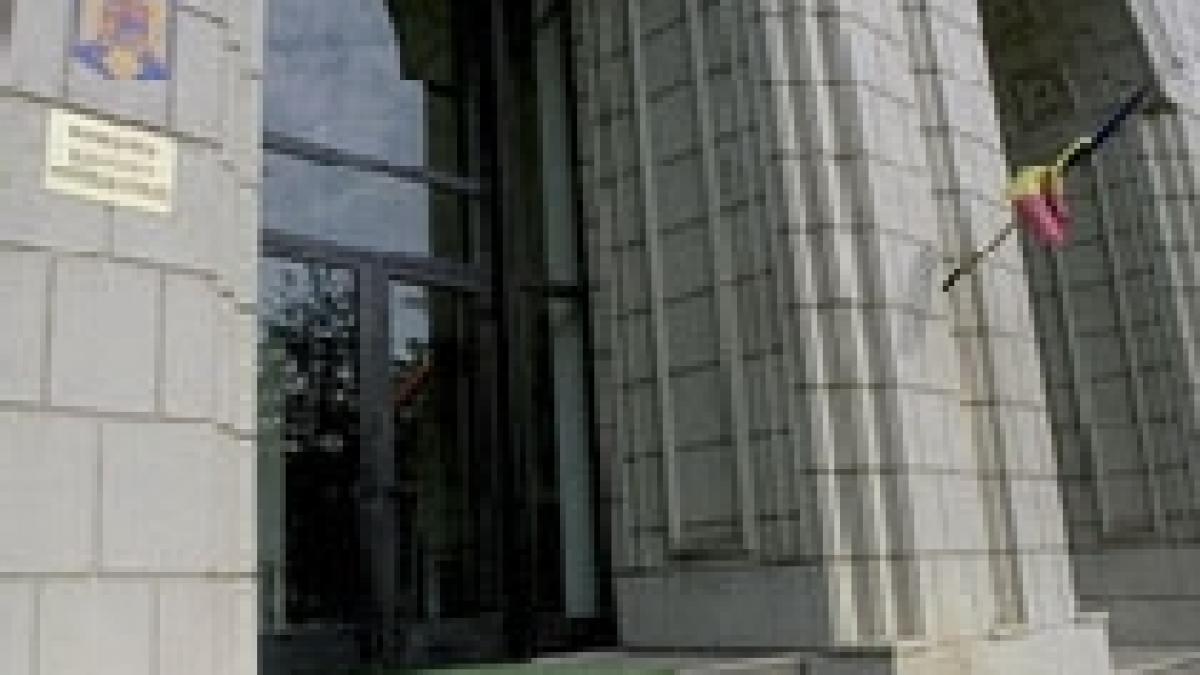 ministerul finantelor vrea sa vanda titluri de stat de 5 4 miliarde lei in februarie