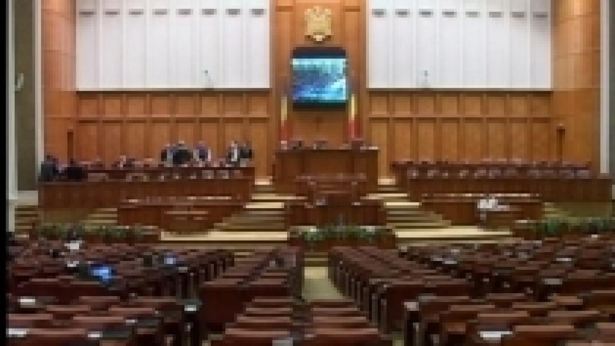 razboiul pdf urilor la camera deputatilor galceava pdl pnl pe tema prezentarii proiectului de buget