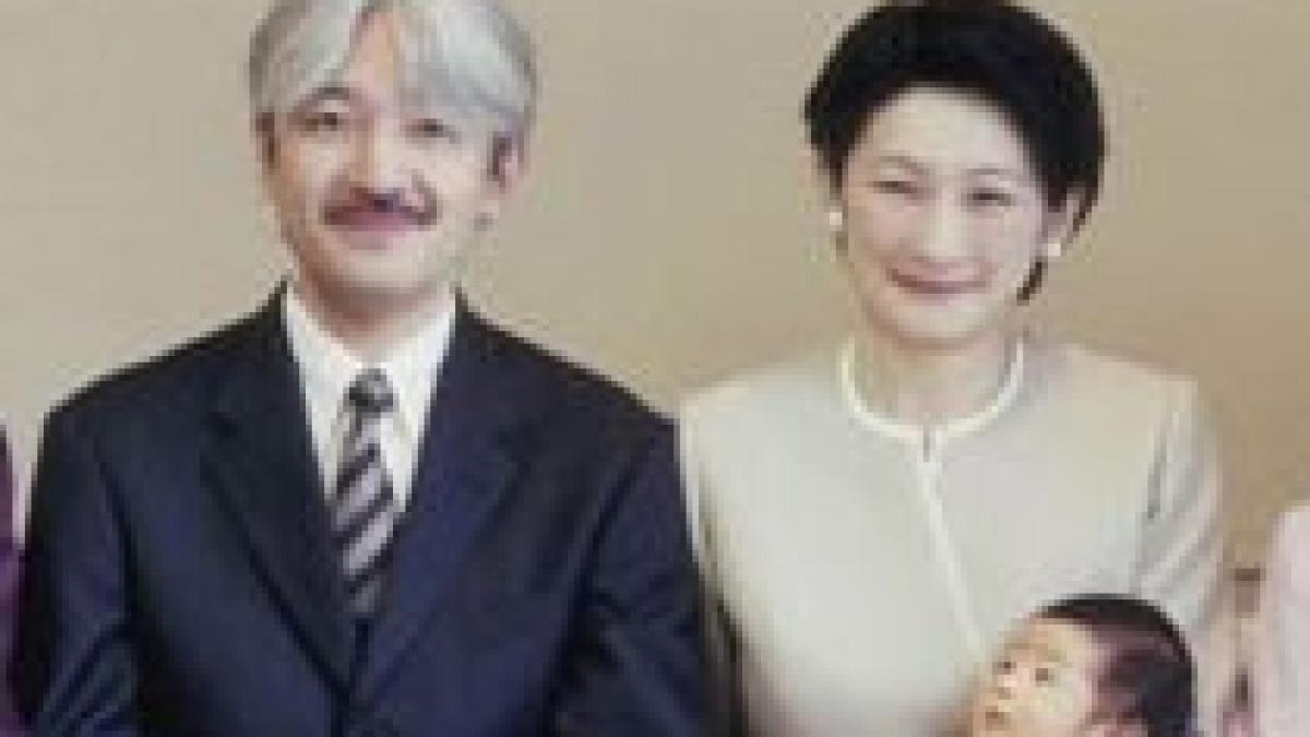 printul akishino al japoniei va vizita romania in luna mai