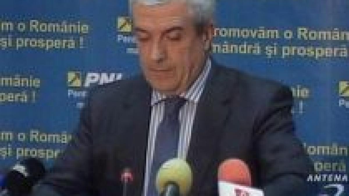 tariceanu exista in fondul de dezvoltare 11 miliarde de lei dar guvernul nu stie sa i caute