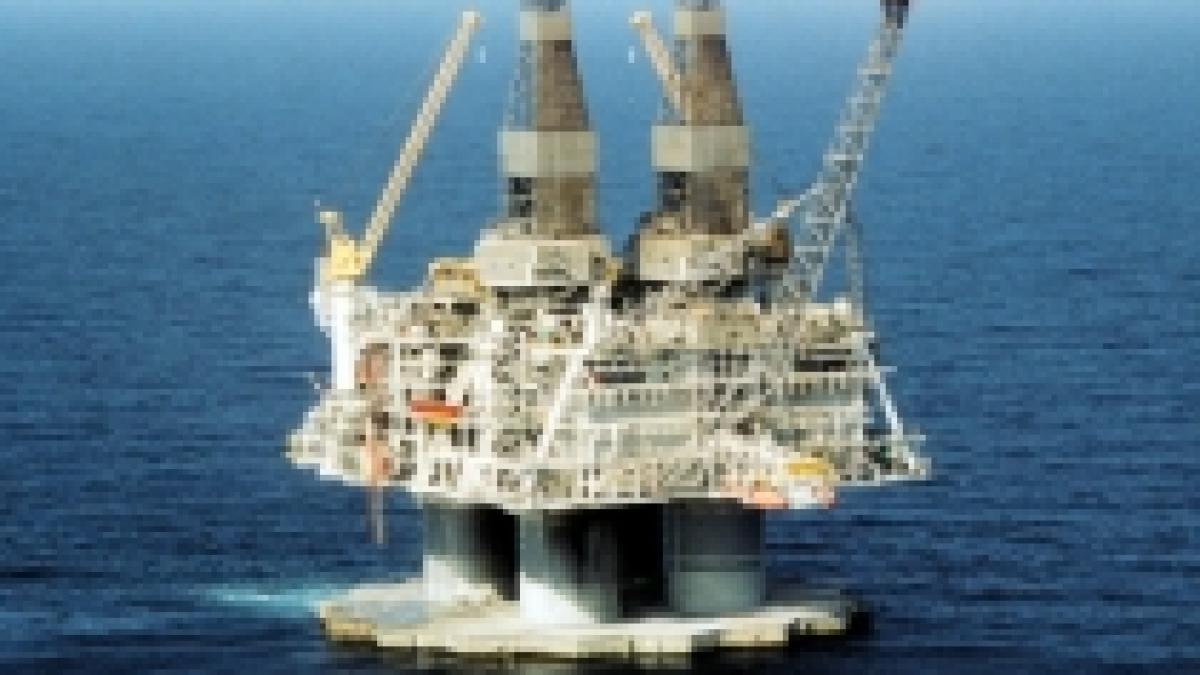 romania a castigat la haga 12 milioane tone de petrol se vor organiza licitatii internationale