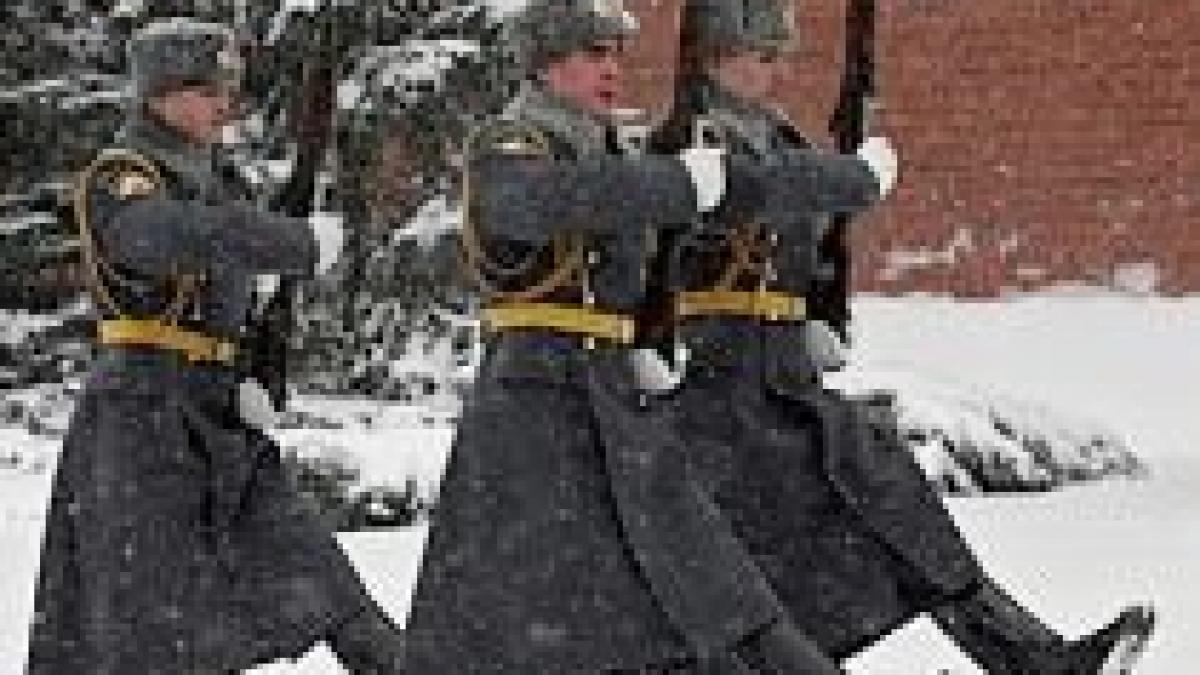 unitati armate comune infiintate de sapte state din fosta urss