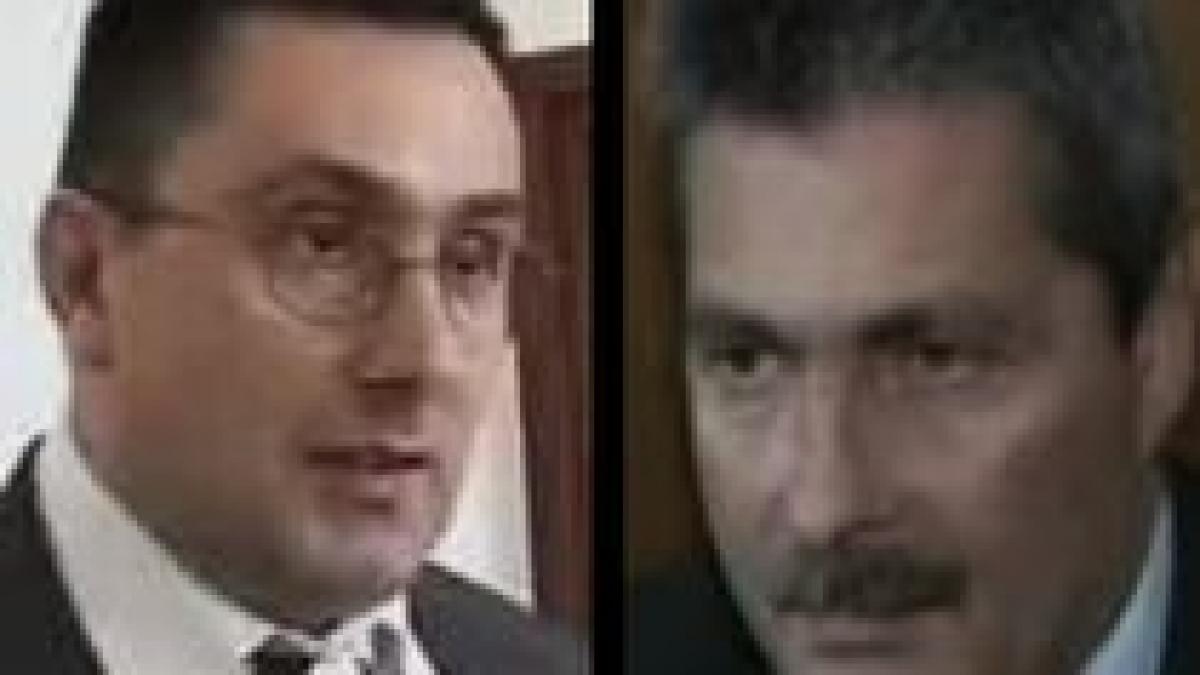 noul sef al anrm omul lui sorin ovidiu vantu video