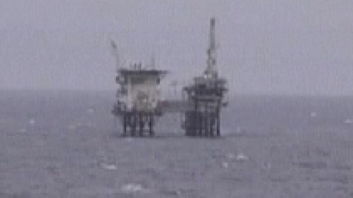 ministerul de externe resursele din marea neagra nu pot fi concesionate inainte de hotararea de la