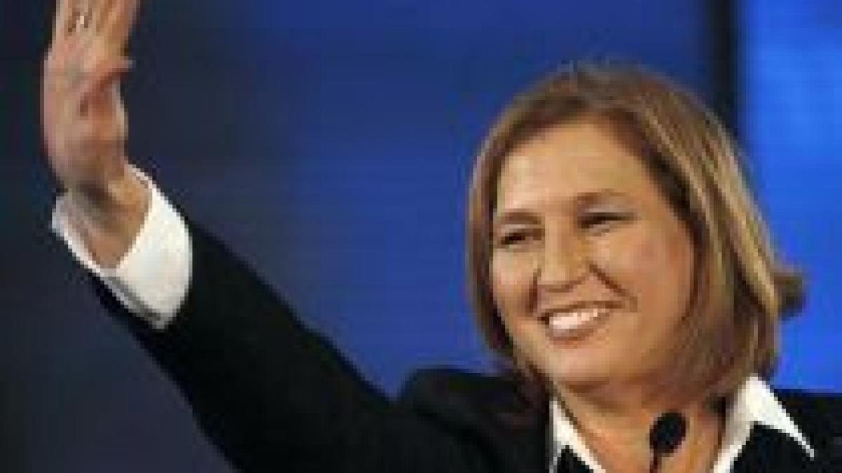 diferenta de un singur parlamentar intre primele doua partide din israel