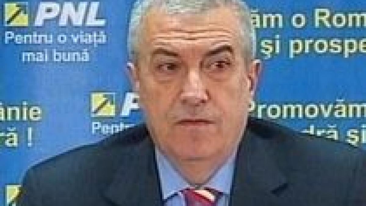 tariceanu guvernul boc si a dovedit pe deplin incompetenta