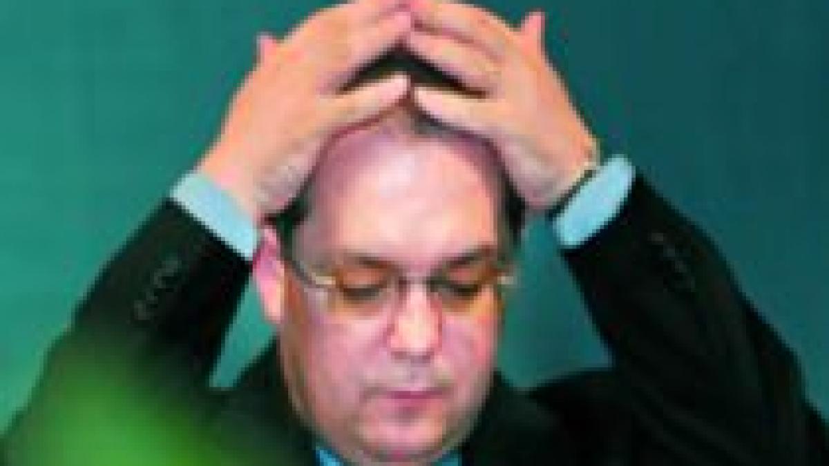 boc demite personalul departamentului de control al guvernului pe motive de neincredere