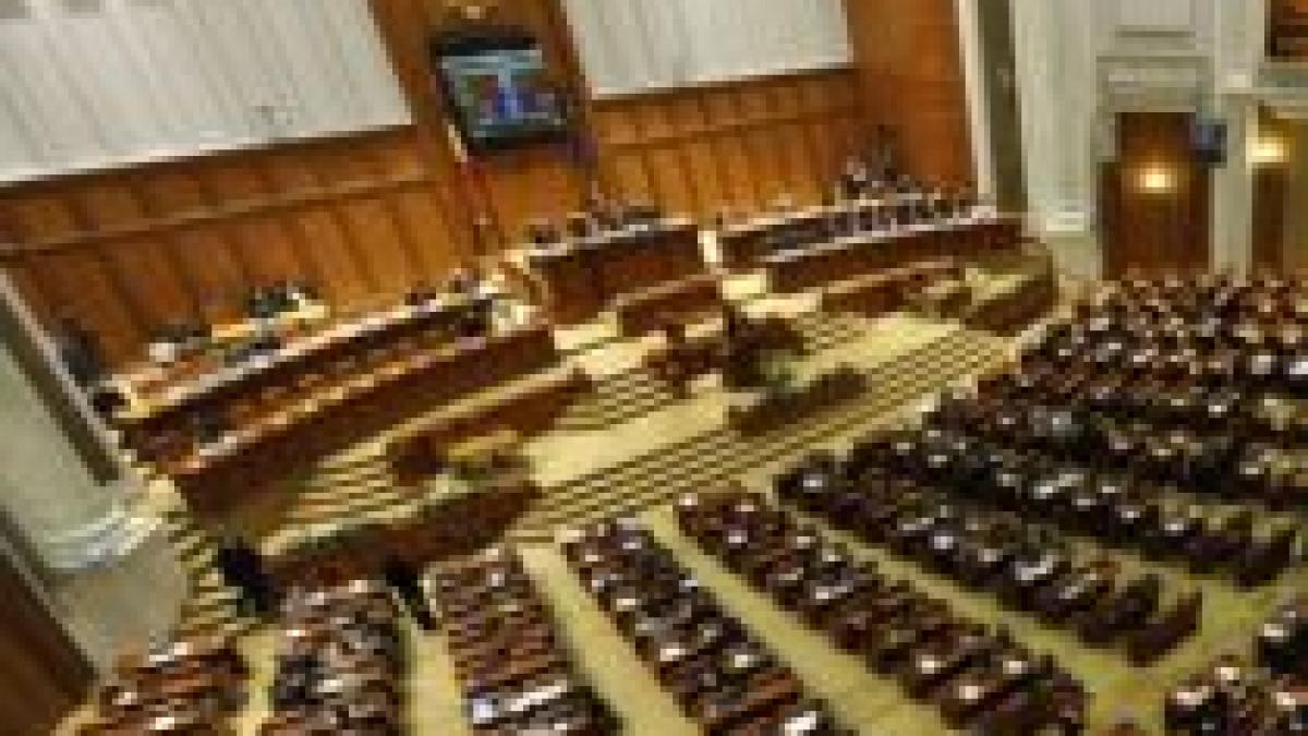 a patra zi de discutii pe buget sedinta de joi suspendata din cauza protestelor liberale