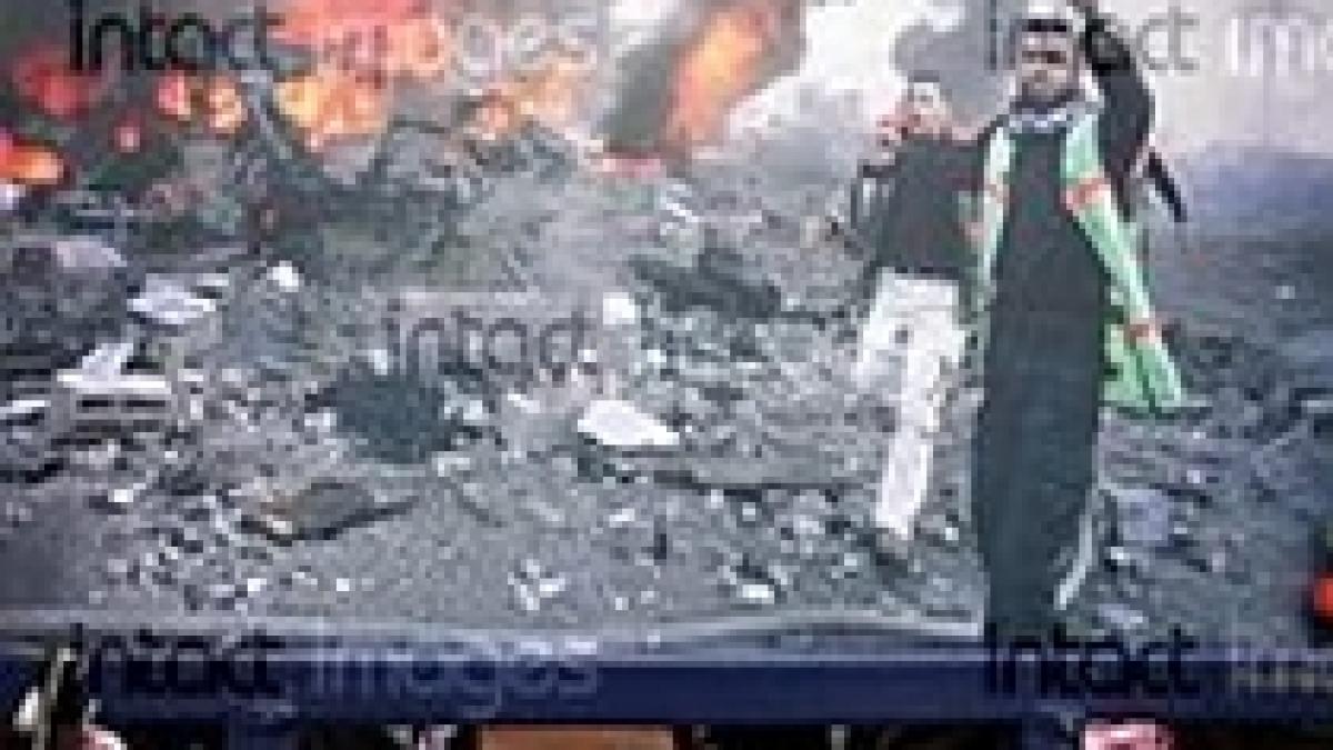 administratia americana va acorda un ajutor pentru fasia gaza de 900 de milioane de dolari