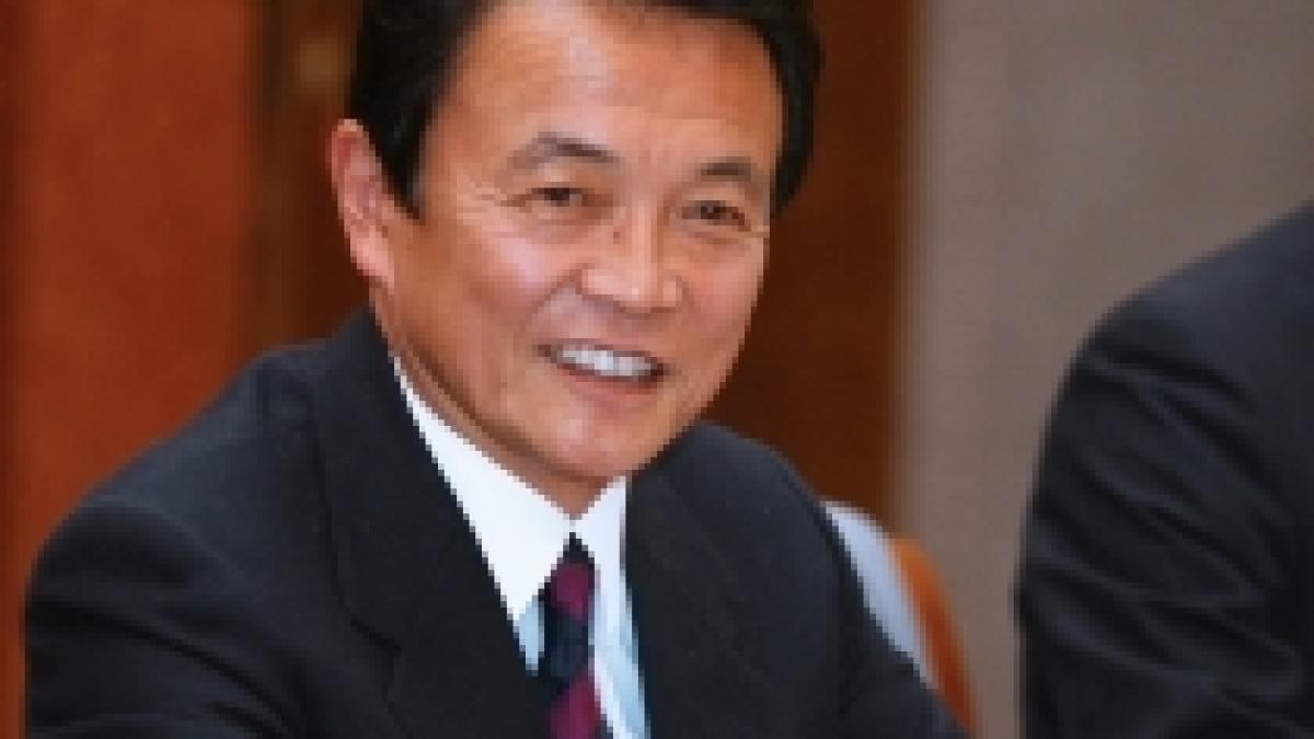 premierul japonez taro aso primul lider strain primit de presedintele sua