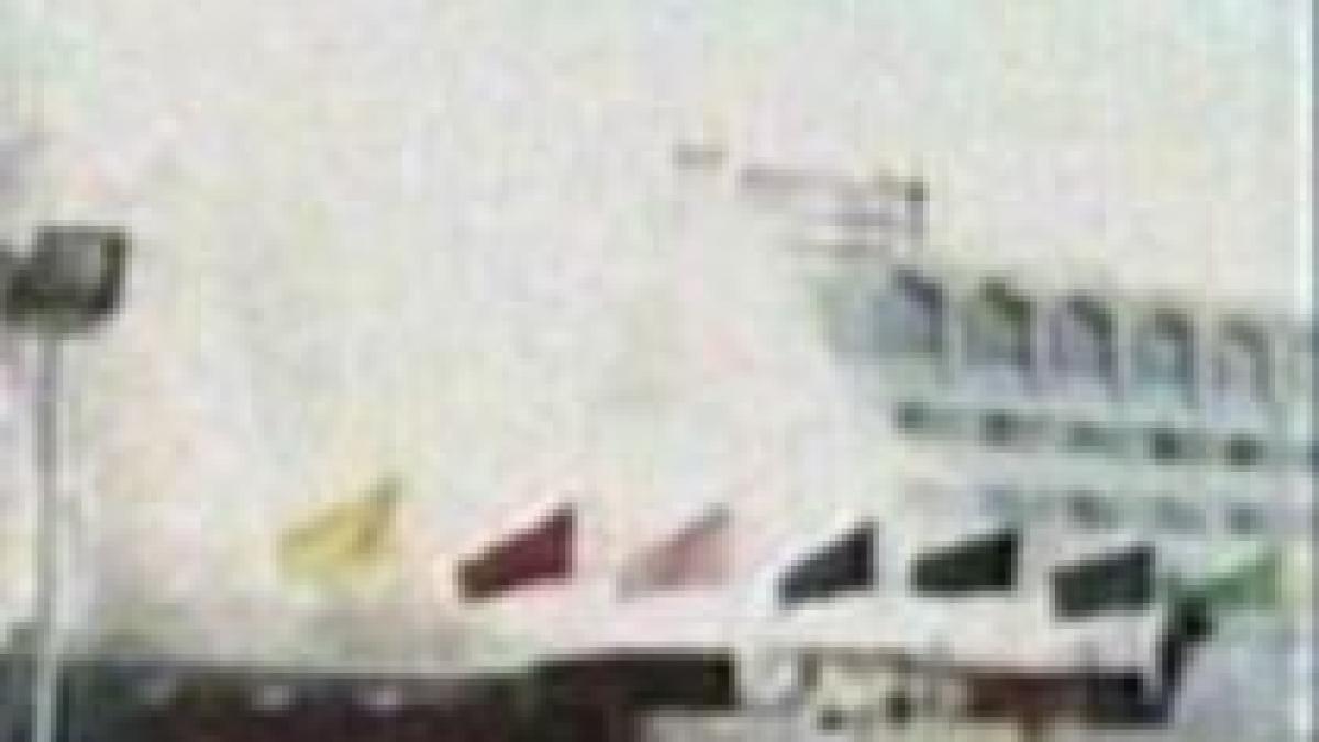 incendiu puternic la hotelul marriot din islamabad