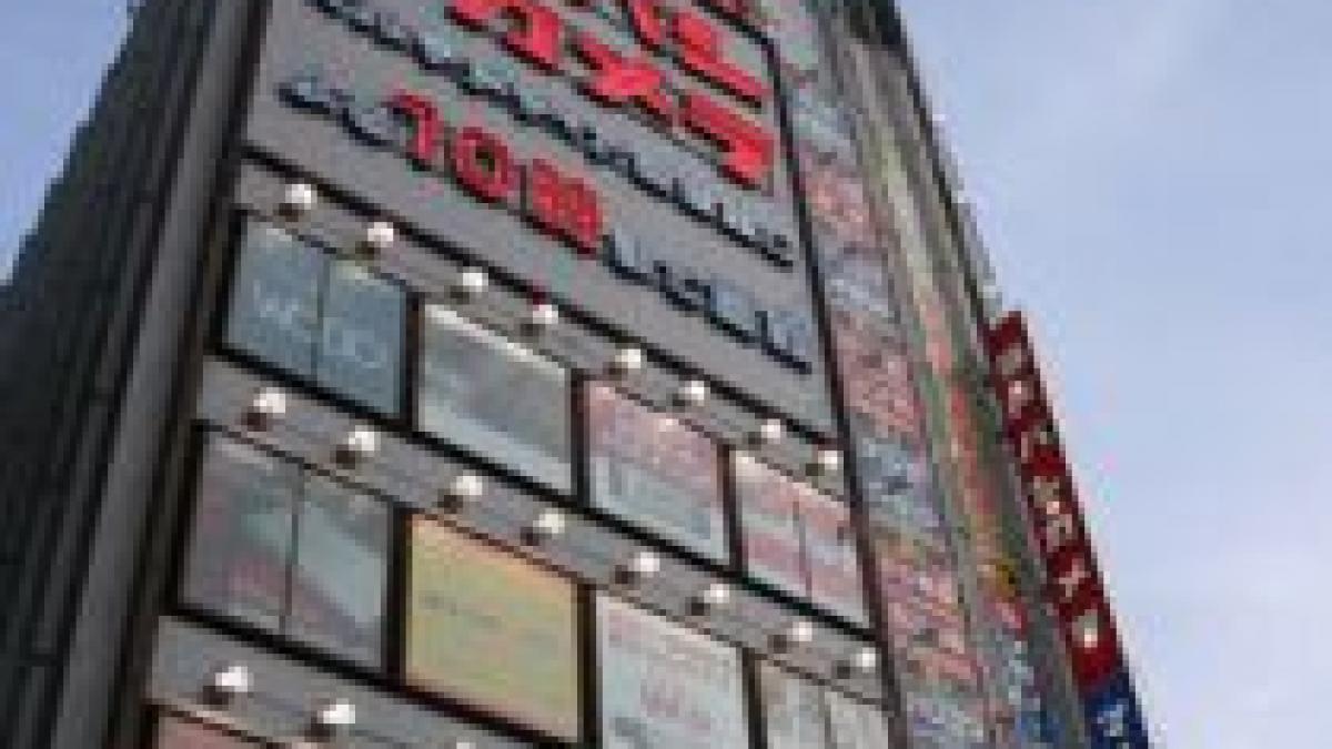 japonia mai afectata de criza decat se credea