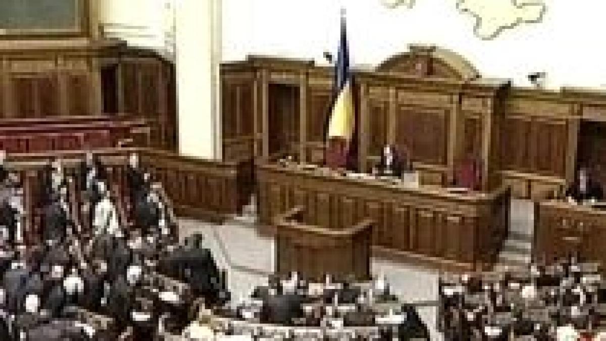 au fost publicate numele celor doi romani care ar urma sa fie expulzati din ucraina